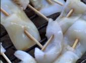 Bbq Squid